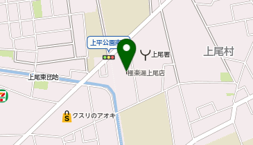 ほぐし処極楽湯上尾店の地図画像