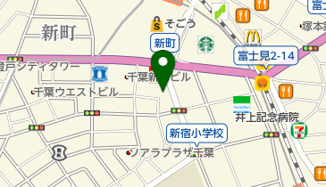 京成千葉 駅 周辺の化粧品 コスメ Navitime