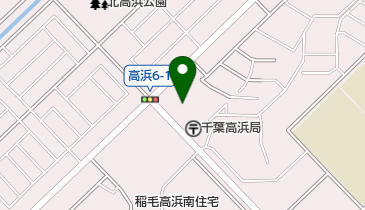 いなはま鍼灸整骨院の地図画像