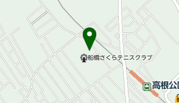 西高根町会会館の地図画像