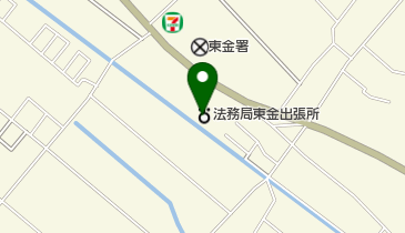 千葉地方法務局 東金出張所 謄抄本・証明書発行係の地図画像