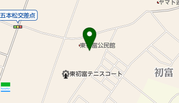 子どものお習字 2019 12 15 Ns English School 鎌ヶ谷新星書道教室は 千葉県鎌ヶ谷市の子供英語と習字 書道教室