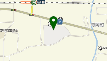 栃木県庁 産業労働観光部出先機関 県南産業技術専門校の地図画像