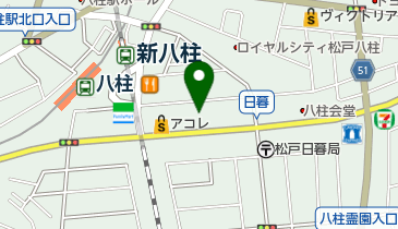 銀の糸イトーヨーカ堂八柱店の地図画像