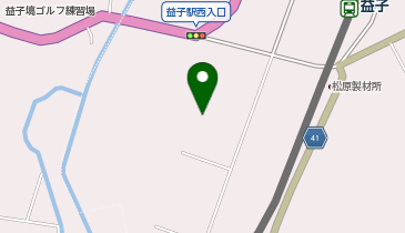 益子町役場 学校給食センターの地図画像