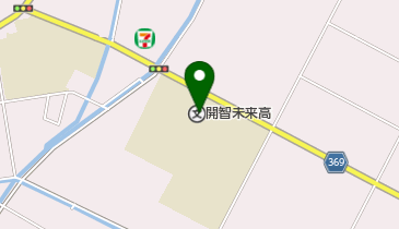 開智未来 高等学校の地図画像