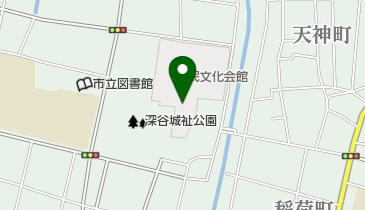 深谷市役所 深谷市保健センターの地図画像