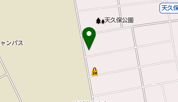 茨城県つくば市天久保のおしゃれ ファッション一覧 Navitime