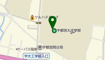 宇都宮大学 総合メディア基盤センター 陽東地区の地図画像