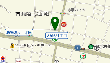 飯田綜合法律事務所(弁護士法人)宇都宮オフィスの地図画像