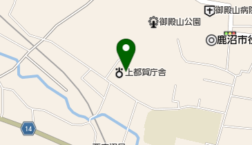 栃木県庁 県民生活部 広報課 県民プラザ 上都賀県民相談室の地図画像