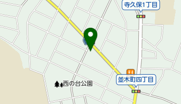 なかた整骨院の地図画像