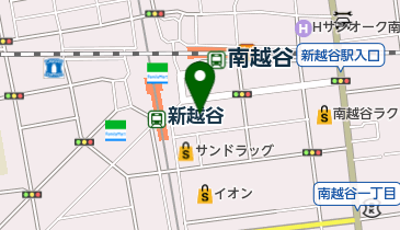 明治安田生命保険相互会社 新越谷営業所の地図画像