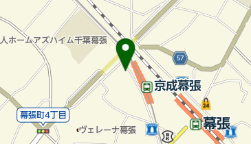 イソカワ総合治療院の地図画像