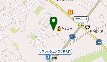 児童自立援助ホーム南柏」(柏市-介護サービス/施設-〒277-0054)の地図