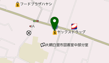 ヤックス デイサービスセンター大網の地図画像