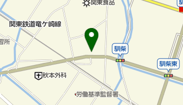 有限会社竜ヶ崎溶材の地図画像