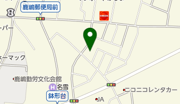 茨城県鹿嶋市鉢形台の居酒屋一覧 Navitime