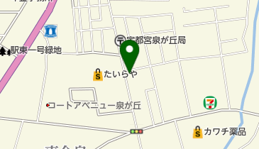 地域包括支援センター峰・泉が丘の地図画像