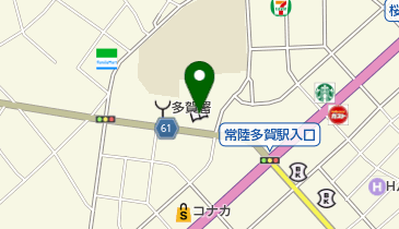 日立市役所 ちゃれんじくらぶ多賀の地図画像