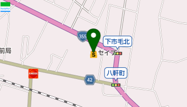 茨城県笠間市の花屋一覧 Navitime