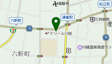 埼玉県川越市中原町の花屋一覧 Navitime