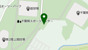 千葉県出先機関 教育庁 総合スポーツセンターの地図画像