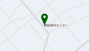 房総食料センターの地図画像