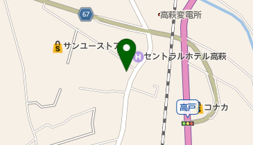 東京ガスエネルギー株式会社高萩カスタマーステーションの地図画像