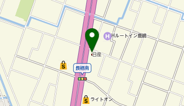 茨城日産自動車株式会社鹿嶋店の地図画像