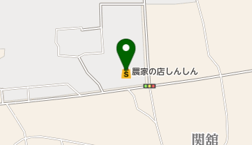 しんしん関城店の地図画像