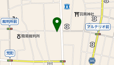 大町薬局の地図画像