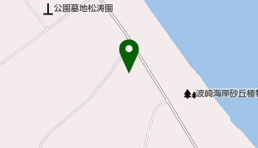 波崎メモリアルパーク光明乃里の地図画像