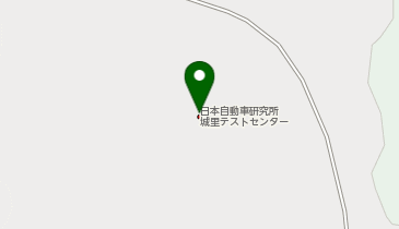 財団法人日本自動車研究所城里テストセンターの地図画像