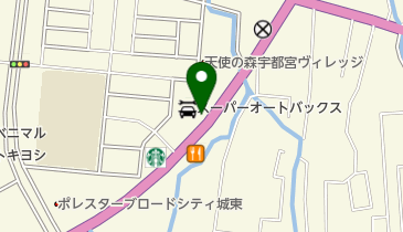 たいらや24簗瀬店 その他ホームセンター 周辺のお酒 Navitime