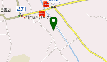 石塚土建」(芳賀郡益子町-建設/建築/設備/住宅-〒321-4217)の