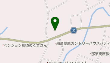 【在庫限り】【早い者勝ち】ゼンリン住宅地図　栃木県那須郡那珂川町・那須町　計２冊 格安中古】ゼンリン住宅地図 栃木県那須郡那珂川町・那須町 計2冊