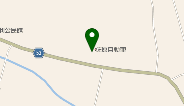 佐原自動車整備工場の地図画像