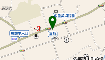 那須信用組合馬頭支店の地図画像