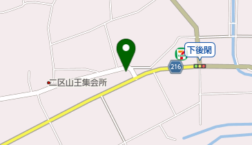 あおぞら薬局安中店の地図画像