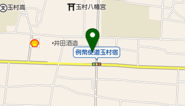 デイサービスセンターたまの地図画像