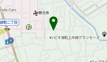 サムシング トレ ランチ 周辺の宅配 持ち帰り Navitime