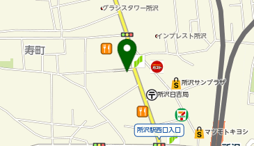 ジブラルタ生命保険株式会社 川越支社所沢第一・第二営業所の地図画像