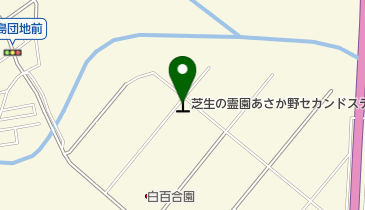 芝生の霊園セカンドステージの地図画像