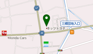 埼玉県 三郷市 ネッツトヨタ埼玉株式会社PiPit新三郷」(三郷市-社会関連-〒341