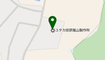 株式会社ユタカ技研嵐山製作所の地図画像