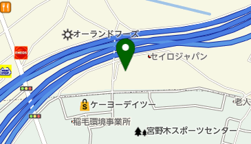千葉県千葉市花見川区の花屋一覧 - NAVITIME