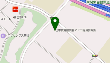 日本貿易振興機構アジア経済研究所電話案内の地図画像