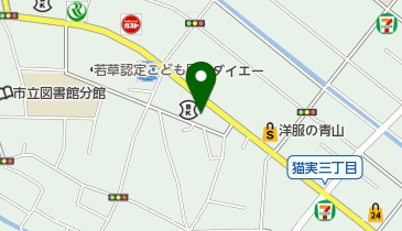 さくら動物病院の地図画像