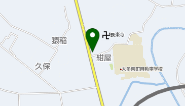 ナカヤ合成有限会社の地図画像